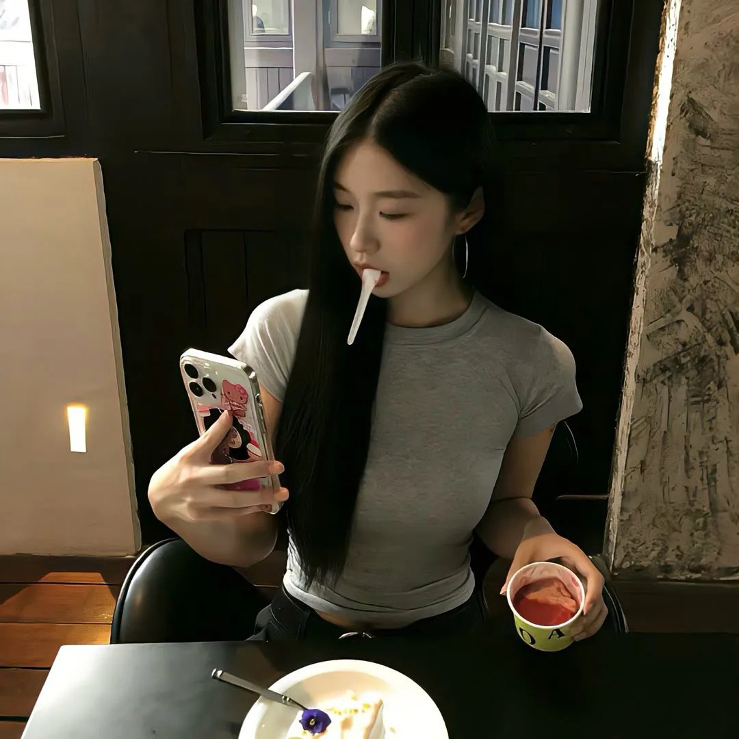 深宅